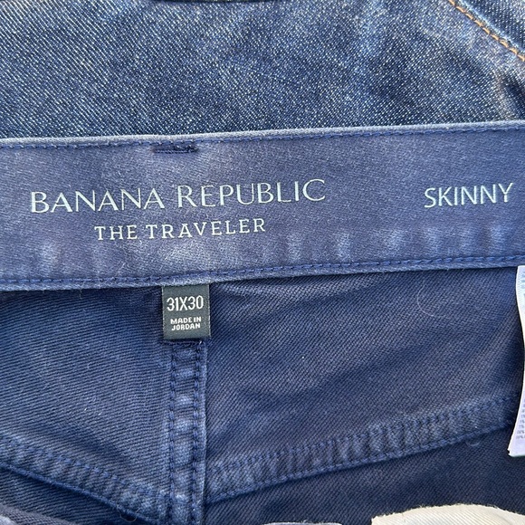 Banana Republic The Traveler Pants - Picture 5 of 8